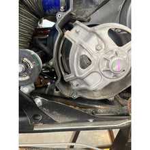 Load image into Gallery viewer, Kawasaki KRX 1000 Clutch Cover/Cage Bolts